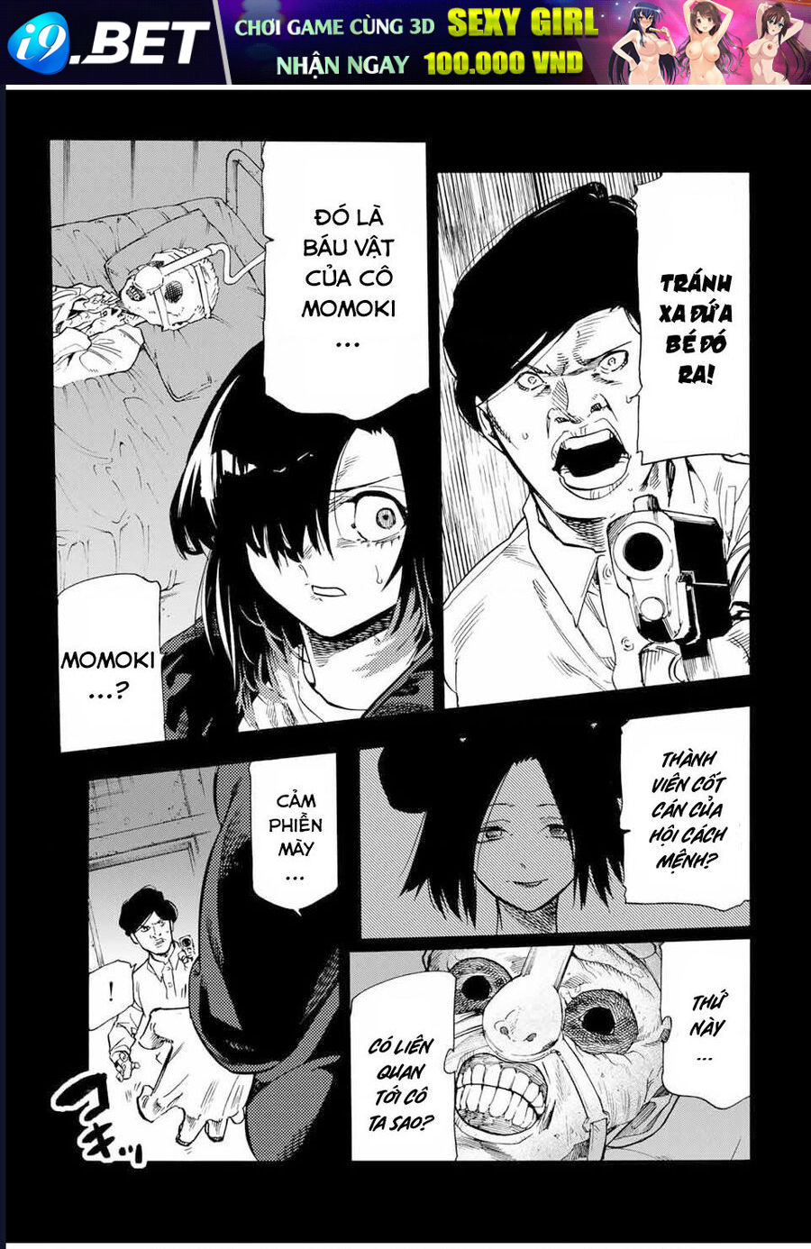 Lục nhân thập tự giá Chapter 209 - Trang 16