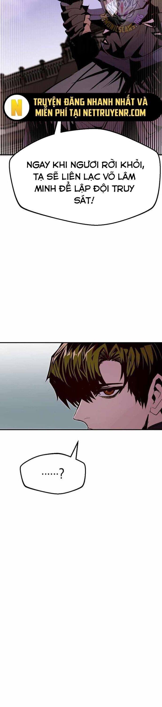 Hồi Quy Trở Lại Thành Kẻ Vô Dụng - Chapter 81 - Page 23