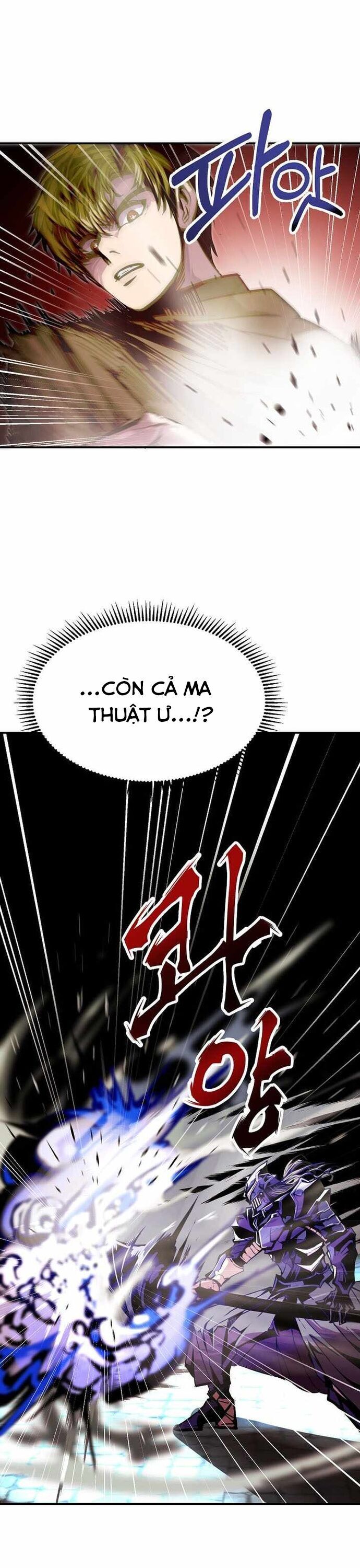 Hồi Quy Trở Lại Thành Kẻ Vô Dụng - Chapter 81 - Page 5