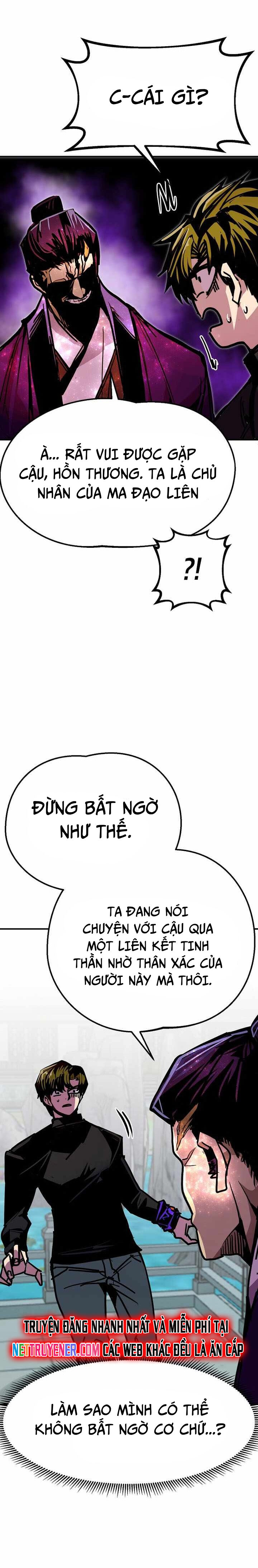 Hồi Quy Trở Lại Thành Kẻ Vô Dụng - Chapter 83 - Page 10