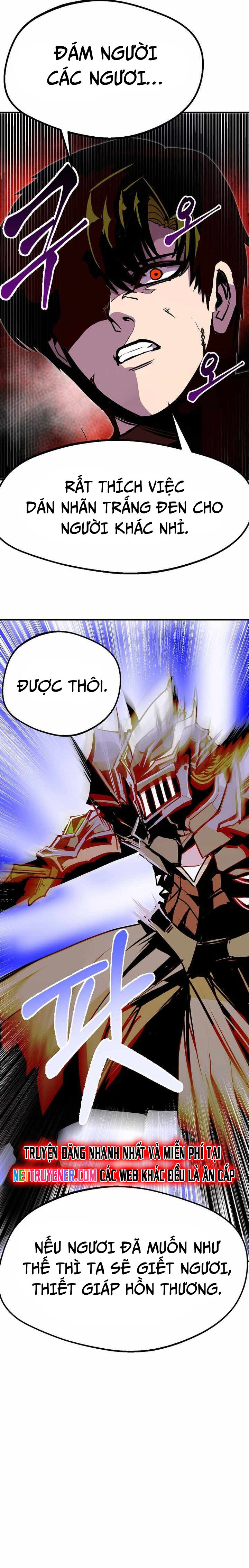 Hồi Quy Trở Lại Thành Kẻ Vô Dụng - Chapter 83 - Page 23