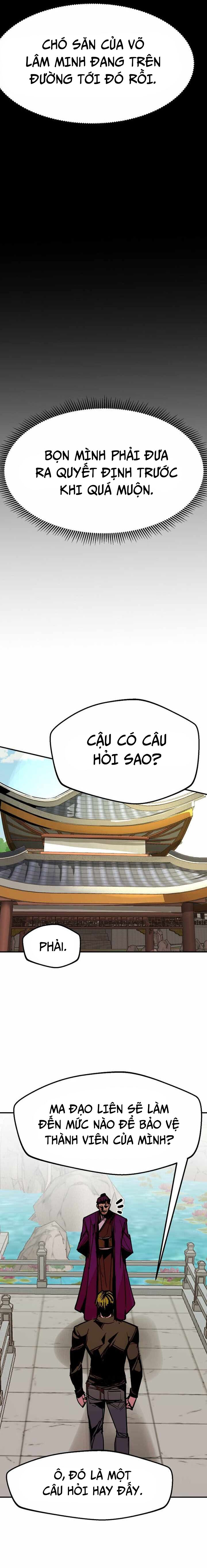 Hồi Quy Trở Lại Thành Kẻ Vô Dụng - Chapter 83 - Page 5