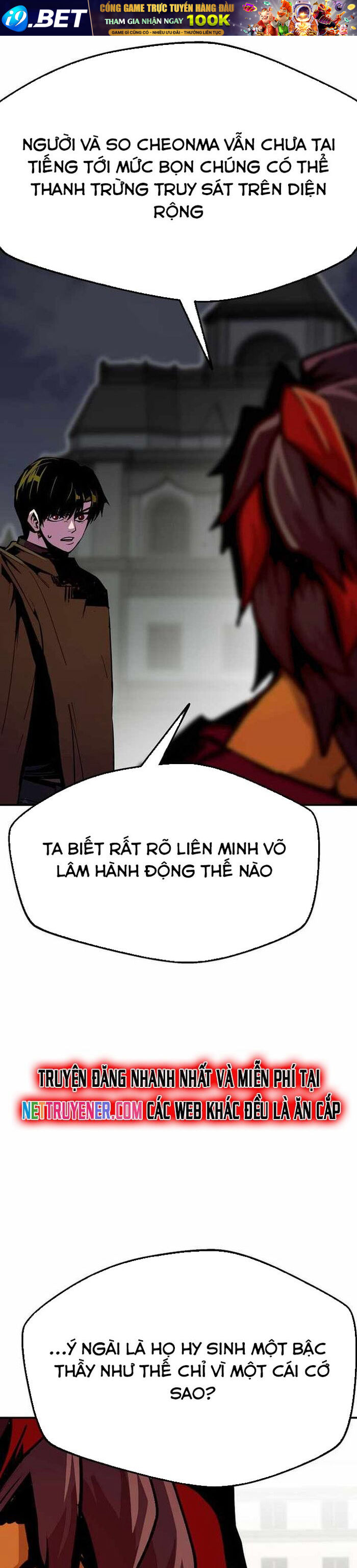 Hồi Quy Trở Lại Thành Kẻ Vô Dụng - Chapter 84 - Page 28