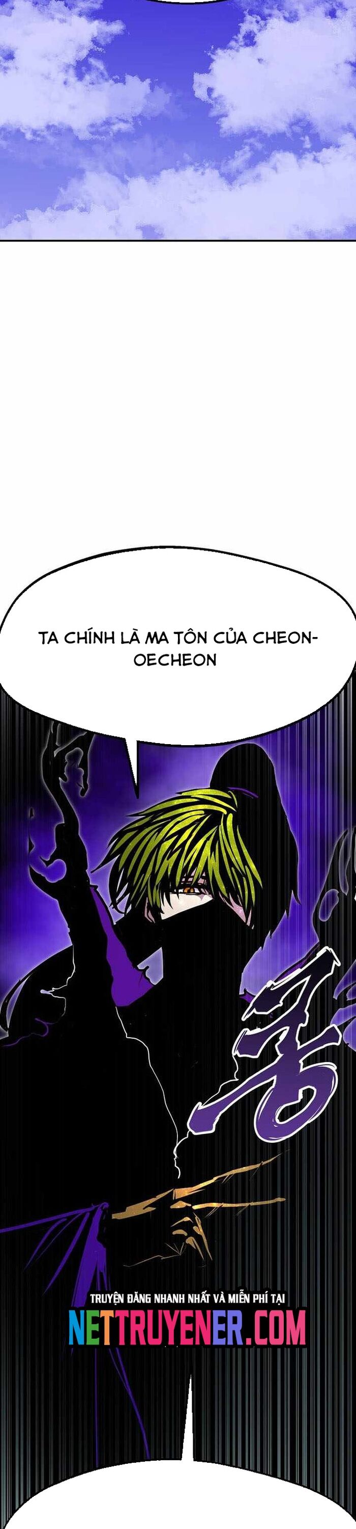 Hồi Quy Trở Lại Thành Kẻ Vô Dụng - Chapter 84 - Page 37