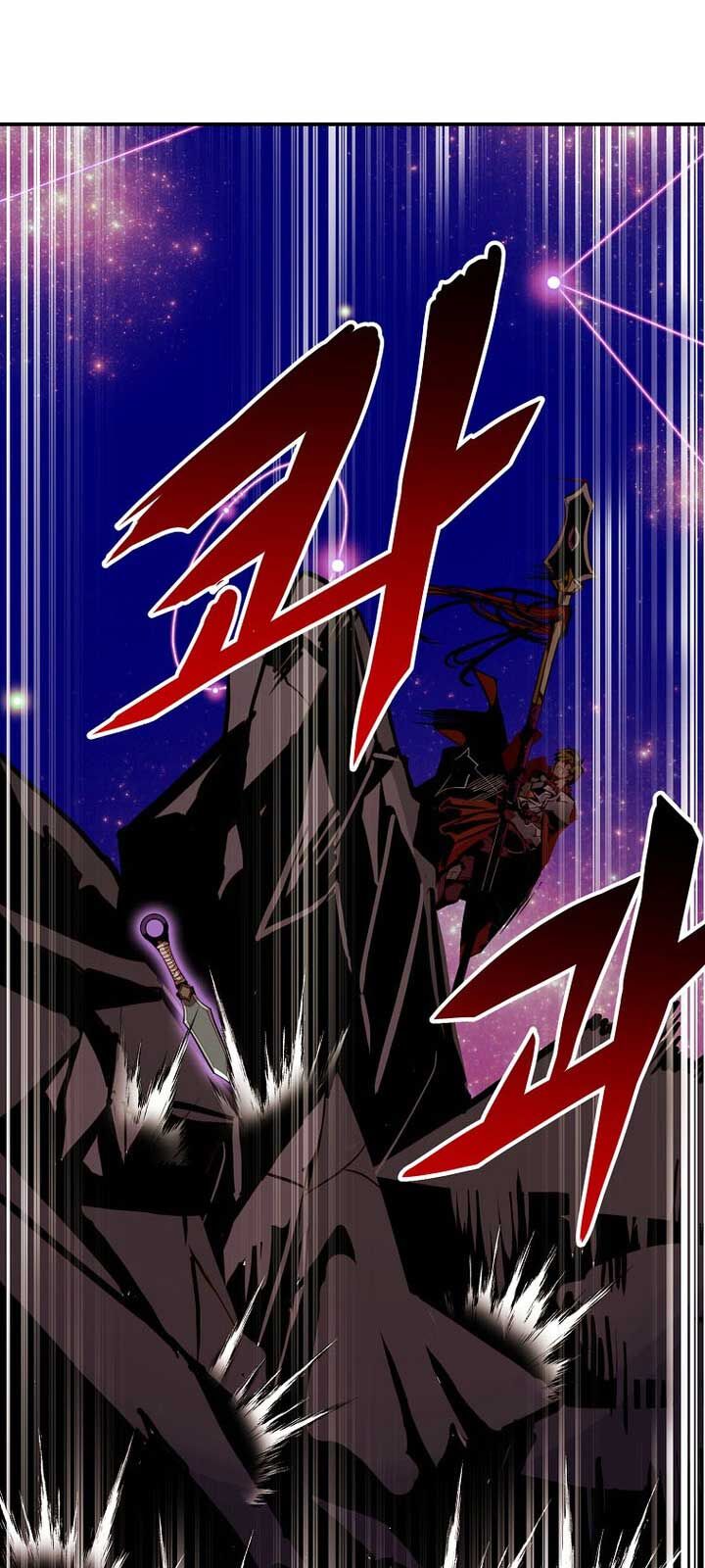 Hồi Quy Trở Lại Thành Kẻ Vô Dụng - Chapter 85 - Page 45