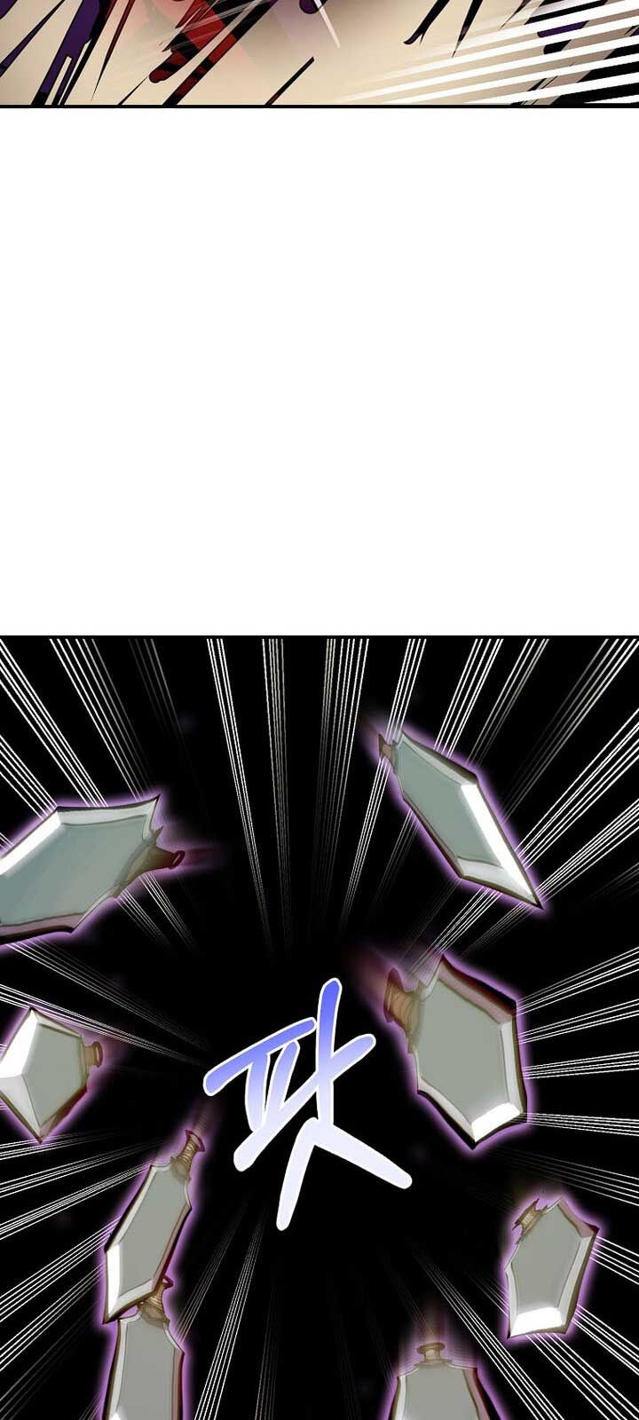 Hồi Quy Trở Lại Thành Kẻ Vô Dụng - Chapter 85 - Page 47