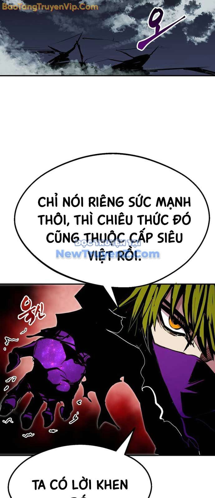Hồi Quy Trở Lại Thành Kẻ Vô Dụng - Chapter 86 - Page 26