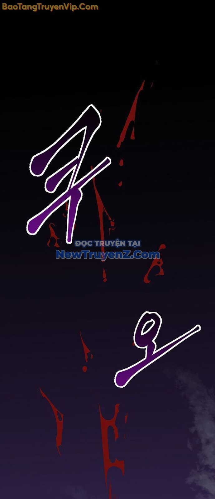 Hồi Quy Trở Lại Thành Kẻ Vô Dụng - Chapter 86 - Page 57