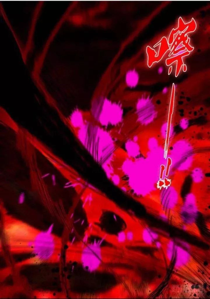 Bạch Vương Tọa - Chapter 131 - Page 6