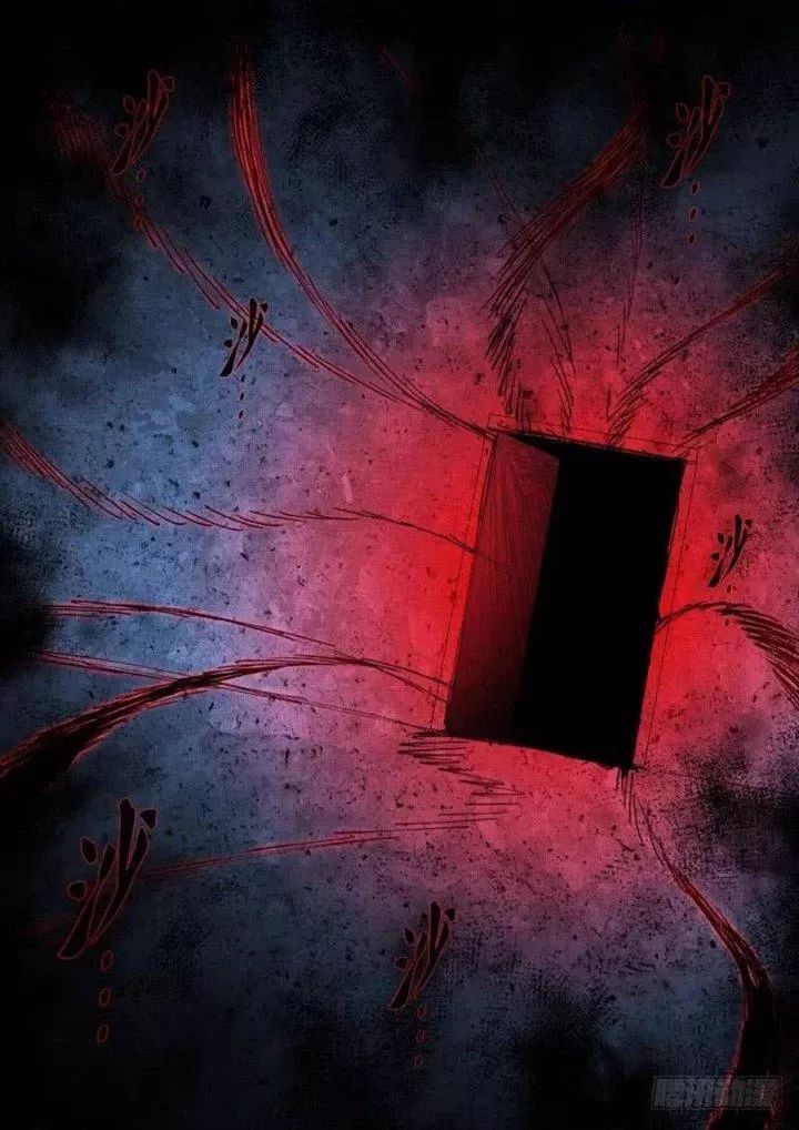 Bạch Vương Tọa - Chapter 131 - Page 7