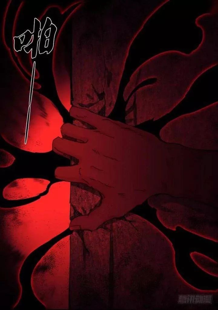 Bạch Vương Tọa - Chapter 131 - Page 8