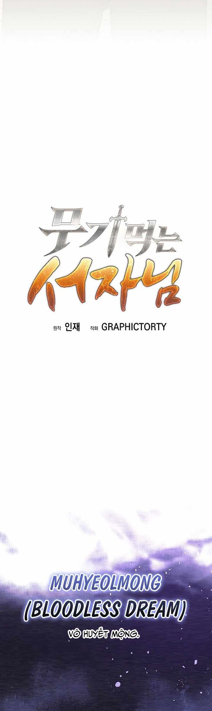 Phệ Kiếm - Chapter 31 - Page 12