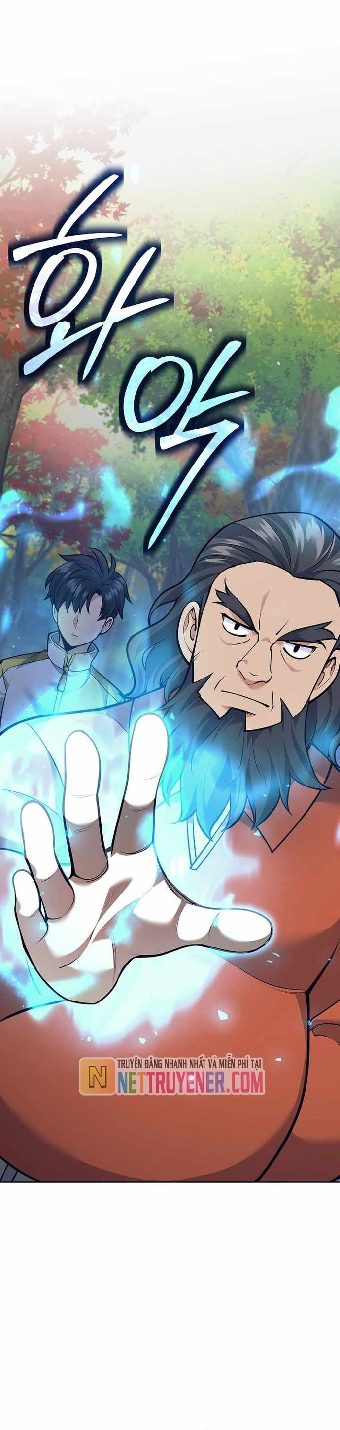 Phệ Kiếm - Chapter 31 - Page 21