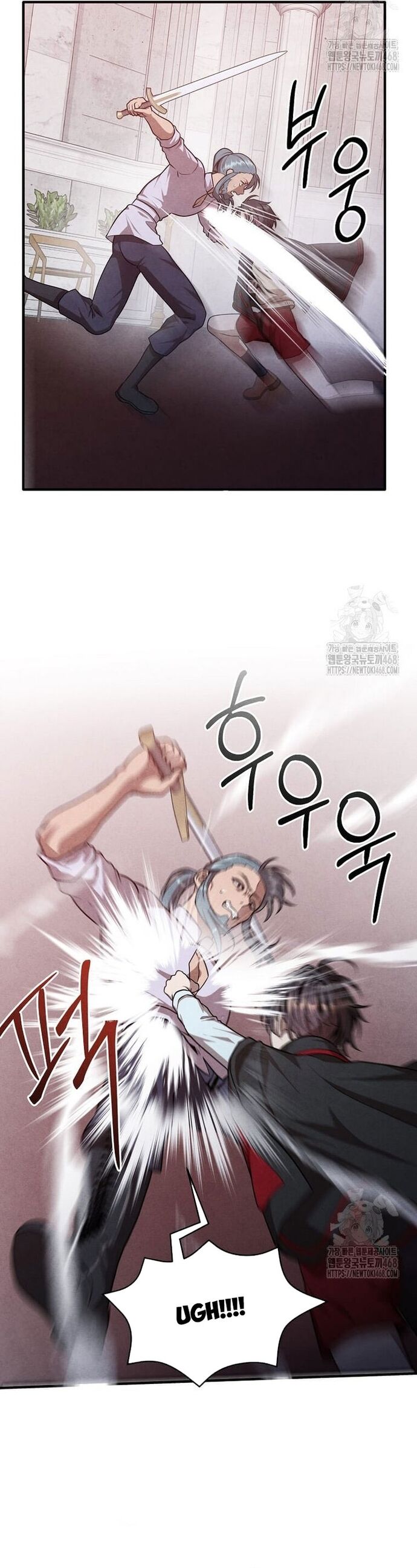 Con Trai Út Huyền Thoại Nhà Hầu Tước - Chapter 124 - Page 15
