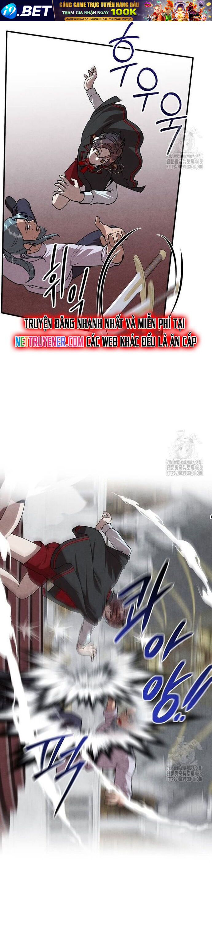 Con Trai Út Huyền Thoại Nhà Hầu Tước - Chapter 124 - Page 17