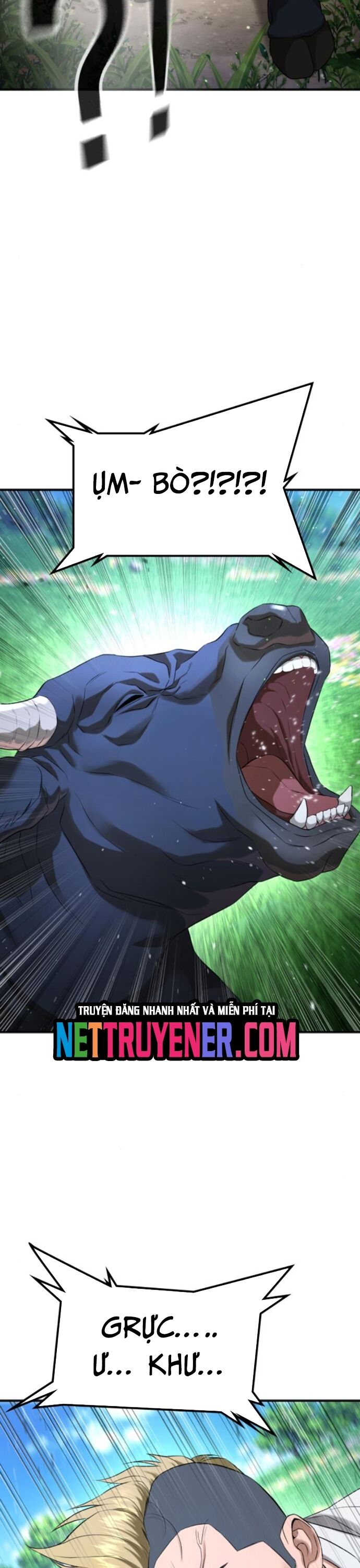 Goo Sera - Chapter 31 - Page 16