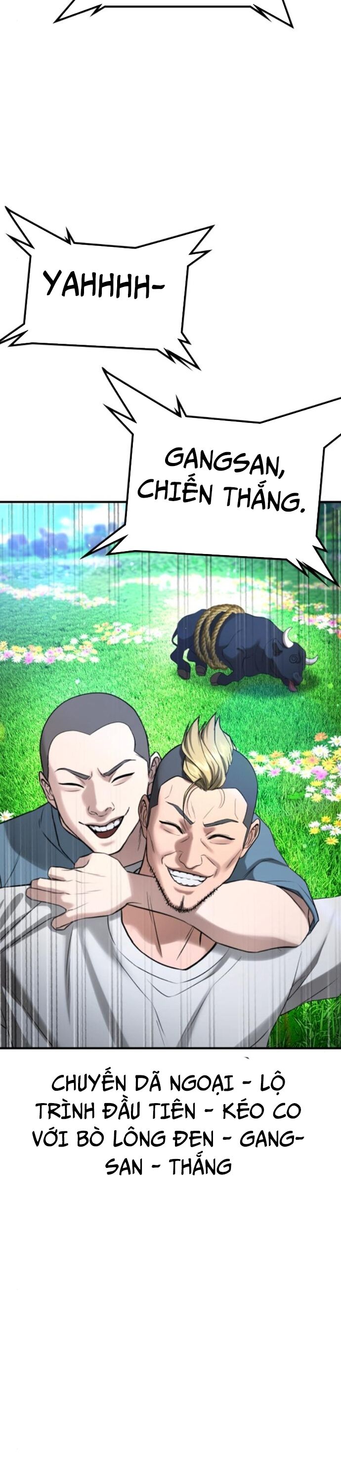 Goo Sera - Chapter 31 - Page 20