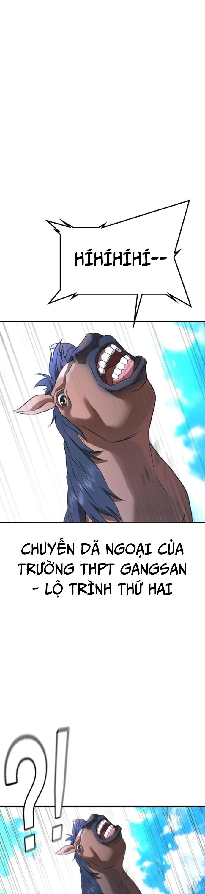 Goo Sera - Chapter 31 - Page 21