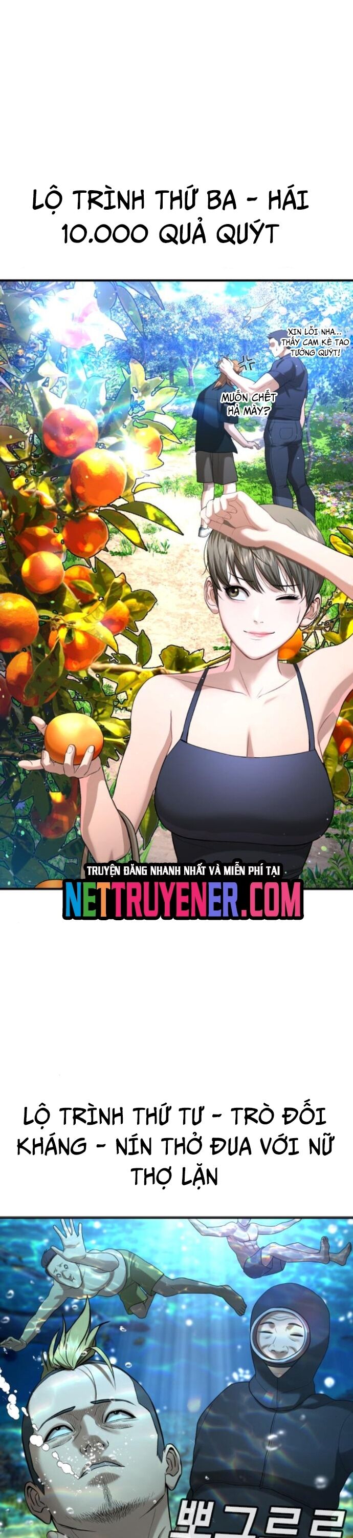 Goo Sera - Chapter 31 - Page 24