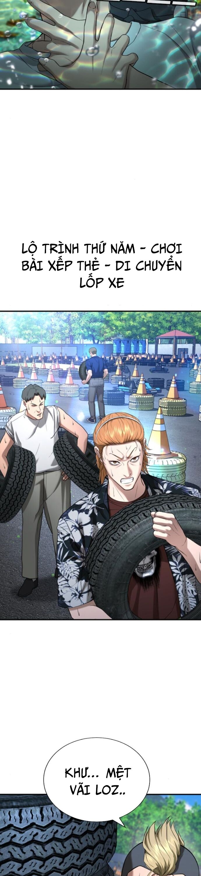 Goo Sera - Chapter 31 - Page 25