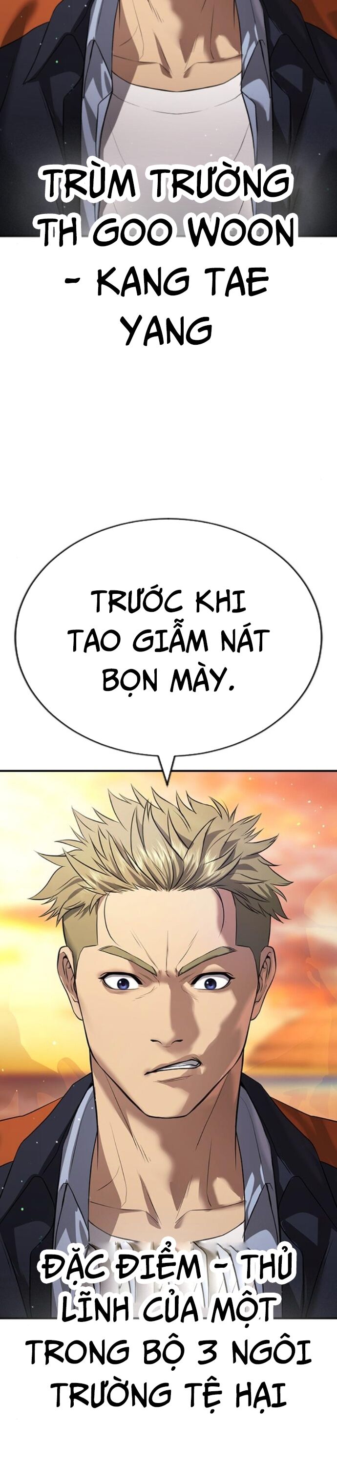 Goo Sera - Chapter 31 - Page 42