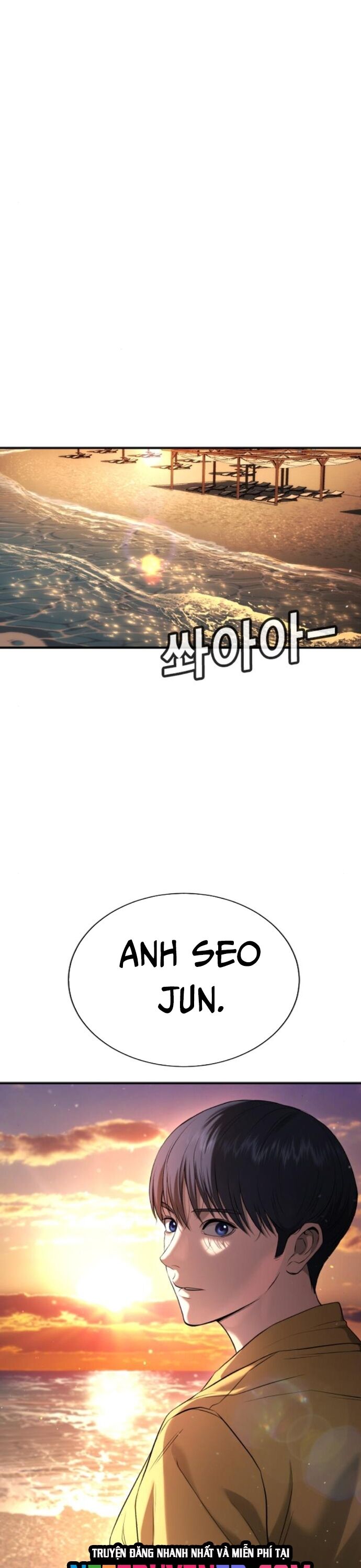 Goo Sera - Chapter 31 - Page 43