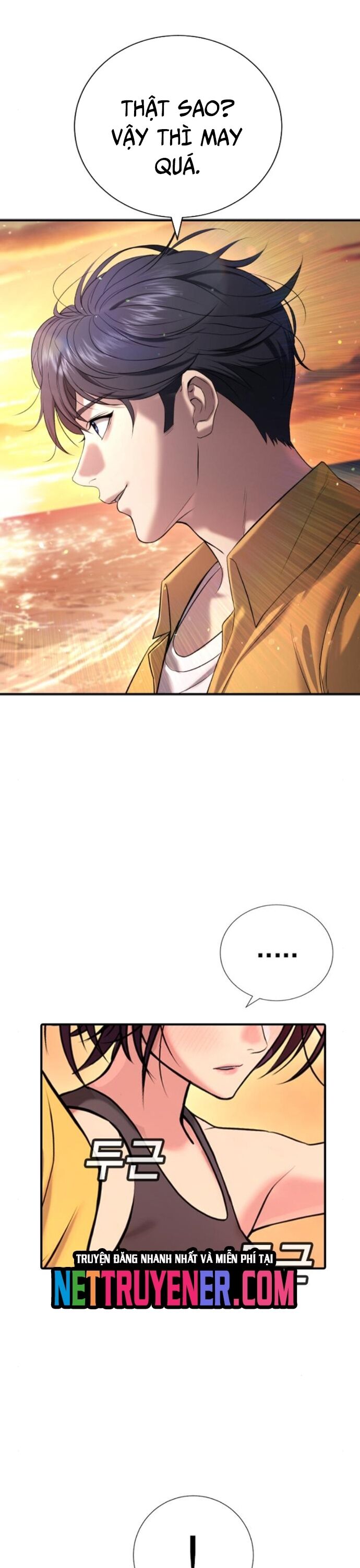 Goo Sera - Chapter 31 - Page 46