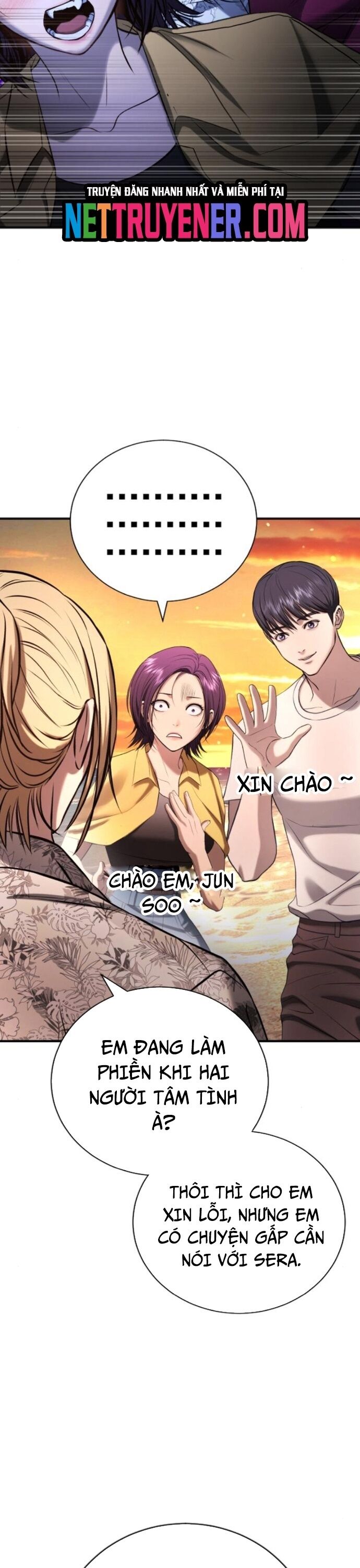 Goo Sera - Chapter 31 - Page 53