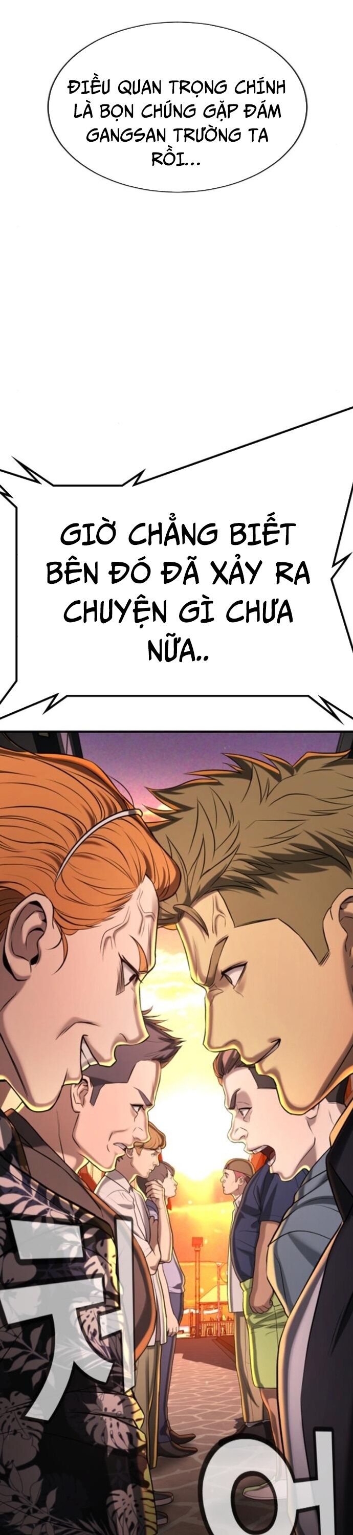 Goo Sera - Chapter 31 - Page 58