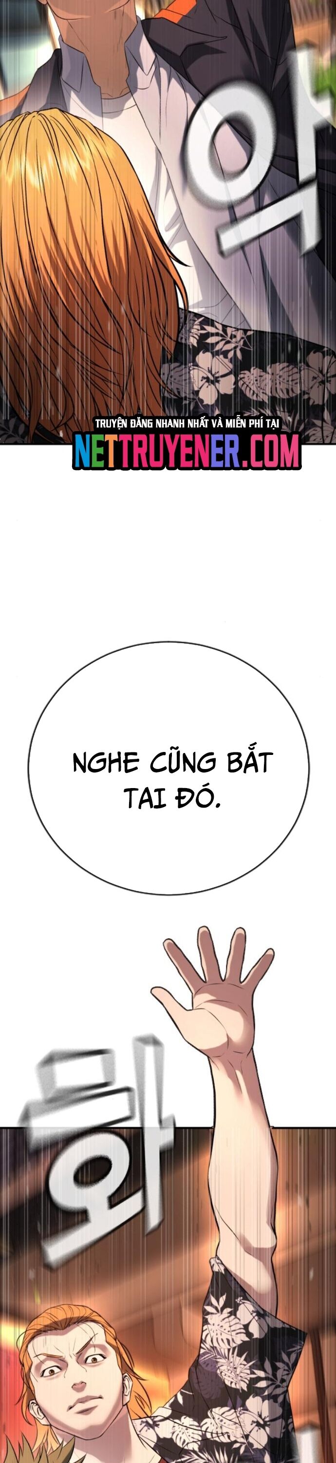 Goo Sera - Chapter 31 - Page 61