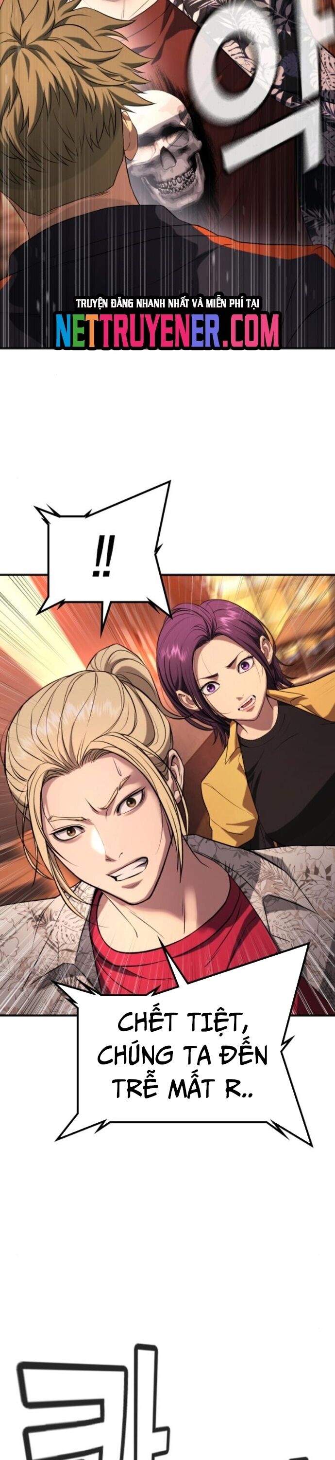 Goo Sera - Chapter 31 - Page 62