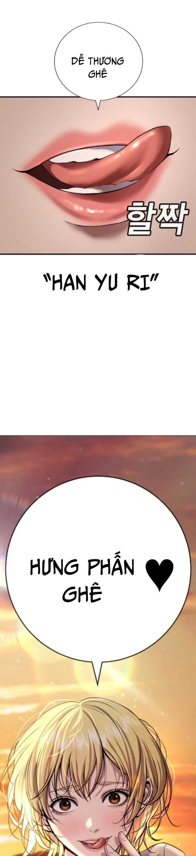 Goo Sera - Chapter 31 - Page 71