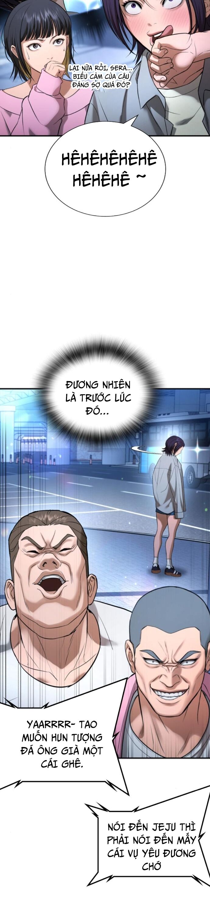 Goo Sera - Chapter 31 - Page 8