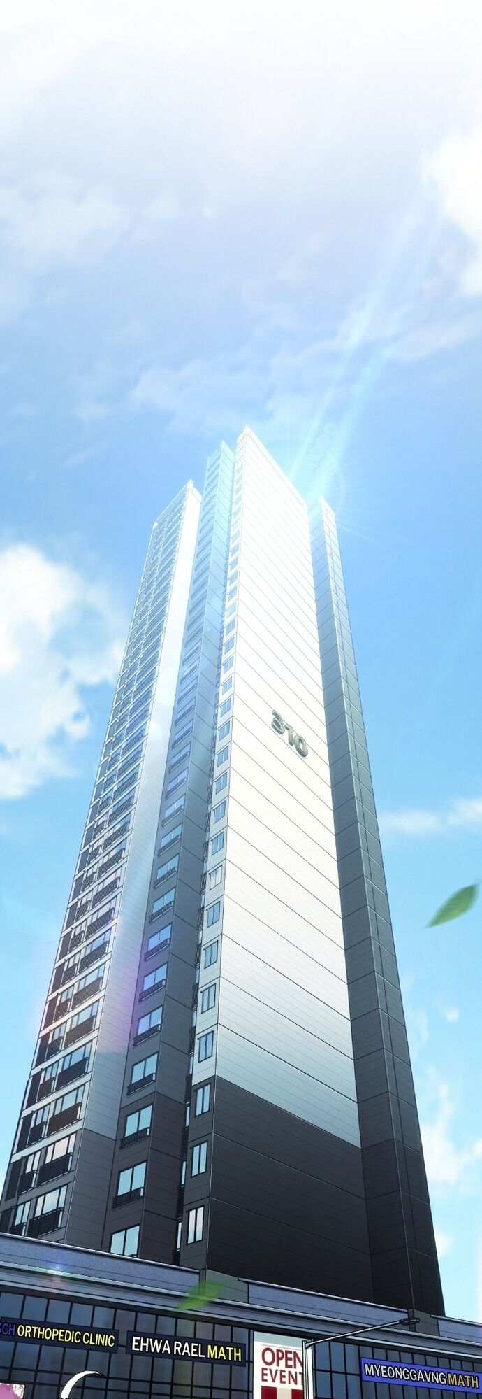 Shipper Của Thần Chapter 1 - Trang 1