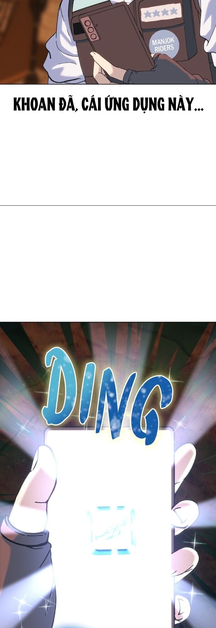 Shipper Của Thần Chapter 1 - Trang 106
