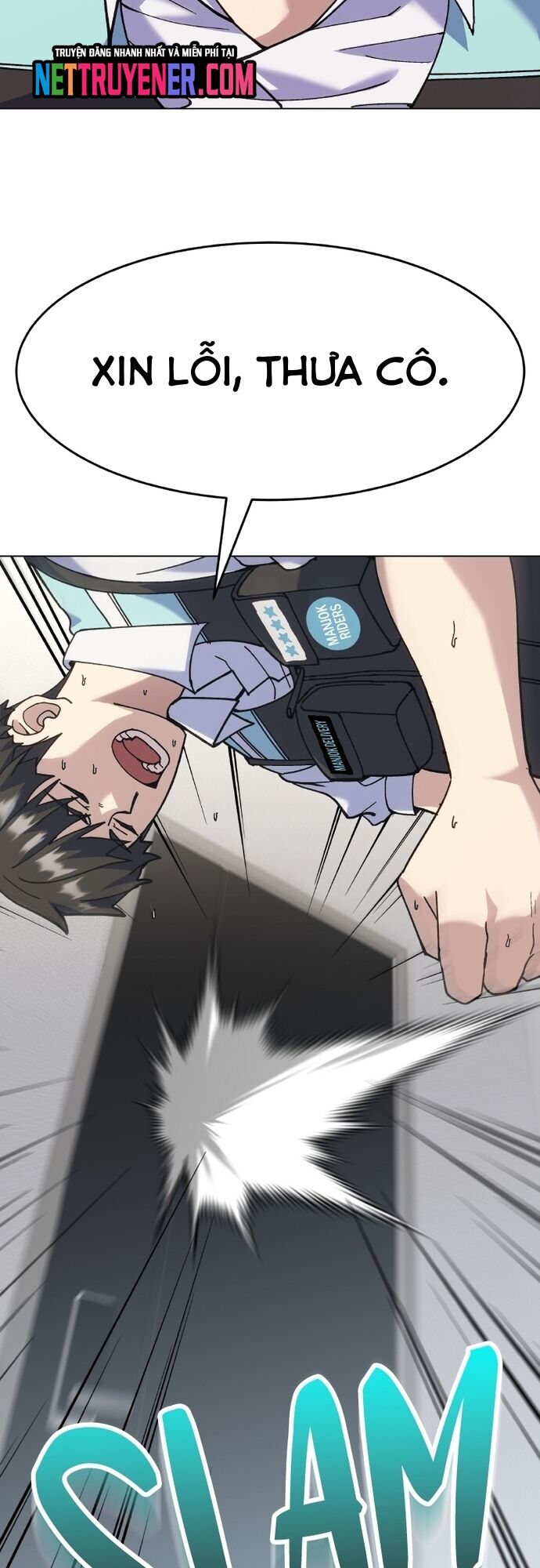 Shipper Của Thần Chapter 1 - Trang 12