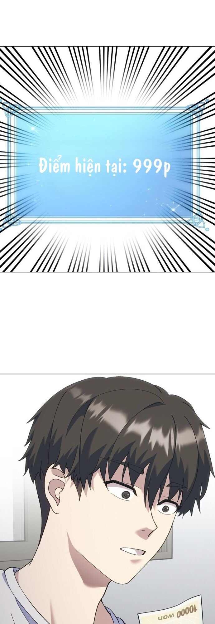 Shipper Của Thần Chapter 1 - Trang 126