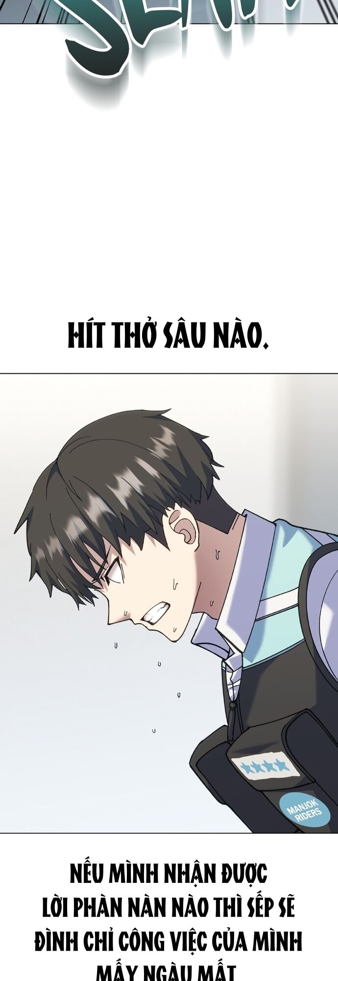 Shipper Của Thần Chapter 1 - Trang 13