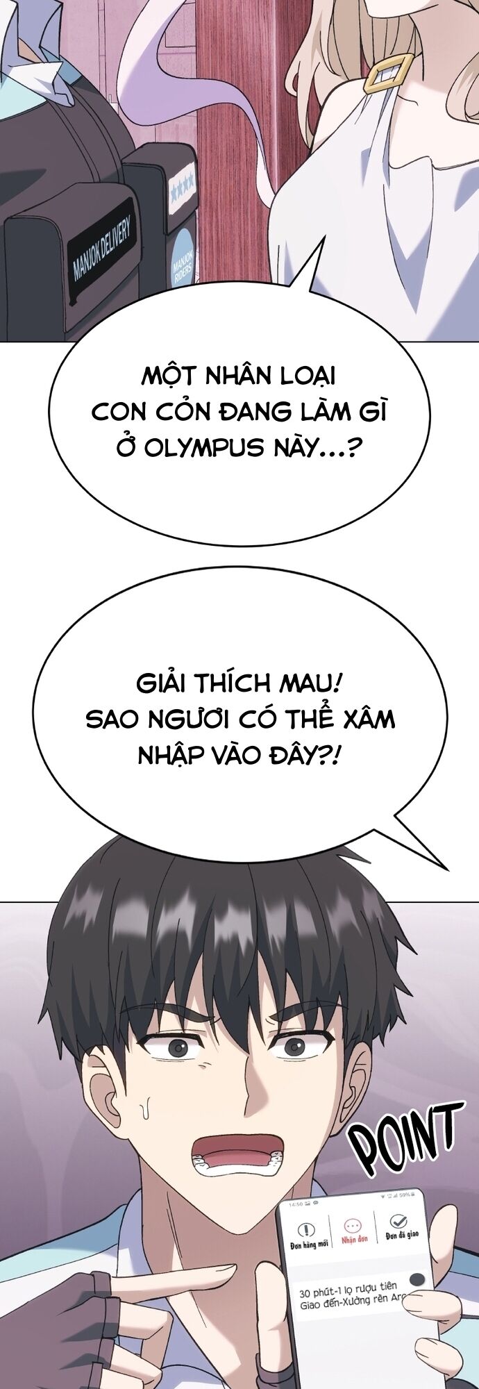 Shipper Của Thần Chapter 1 - Trang 62