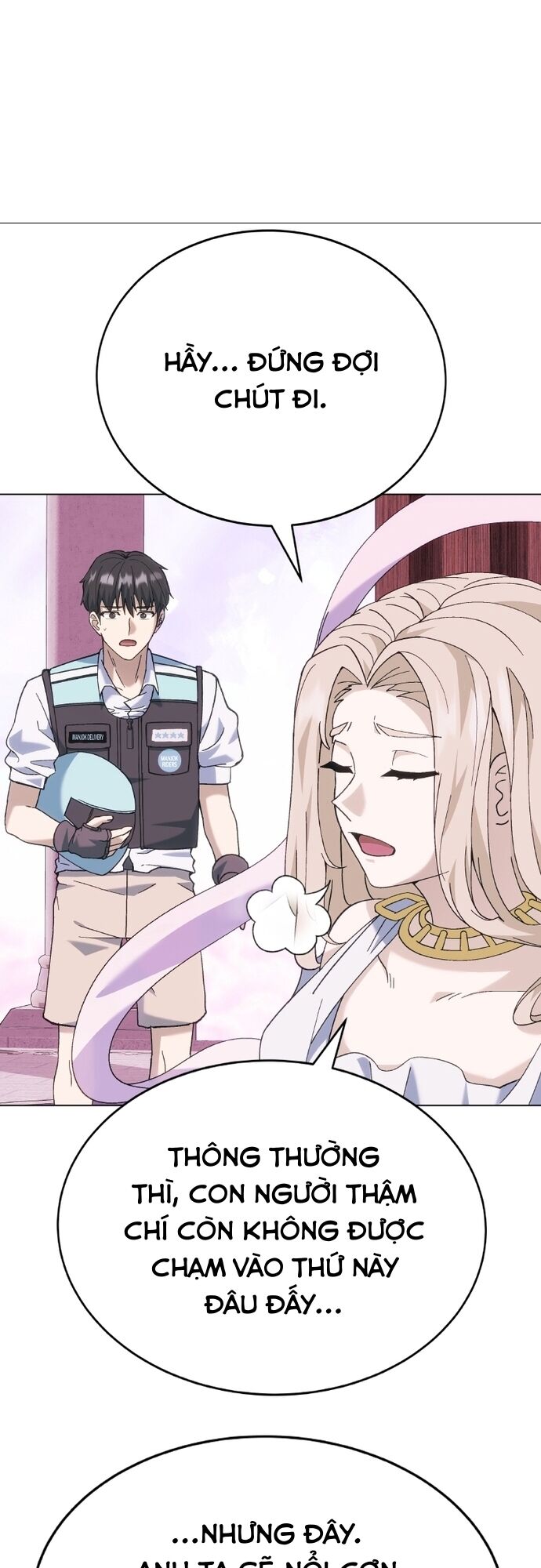 Shipper Của Thần Chapter 1 - Trang 64