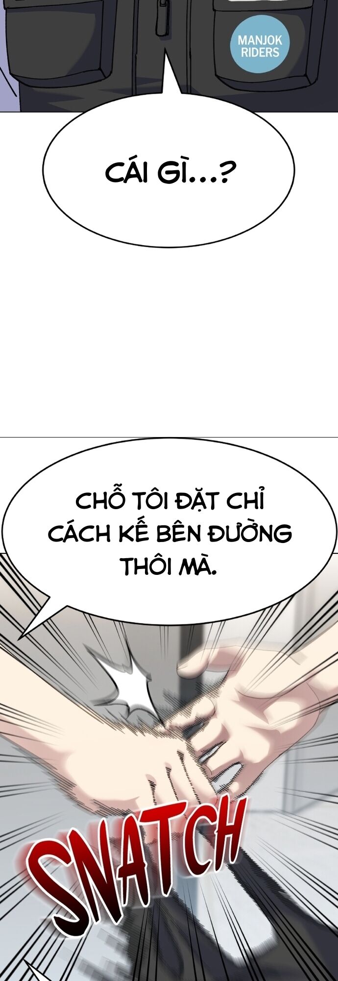 Shipper Của Thần Chapter 1 - Trang 7