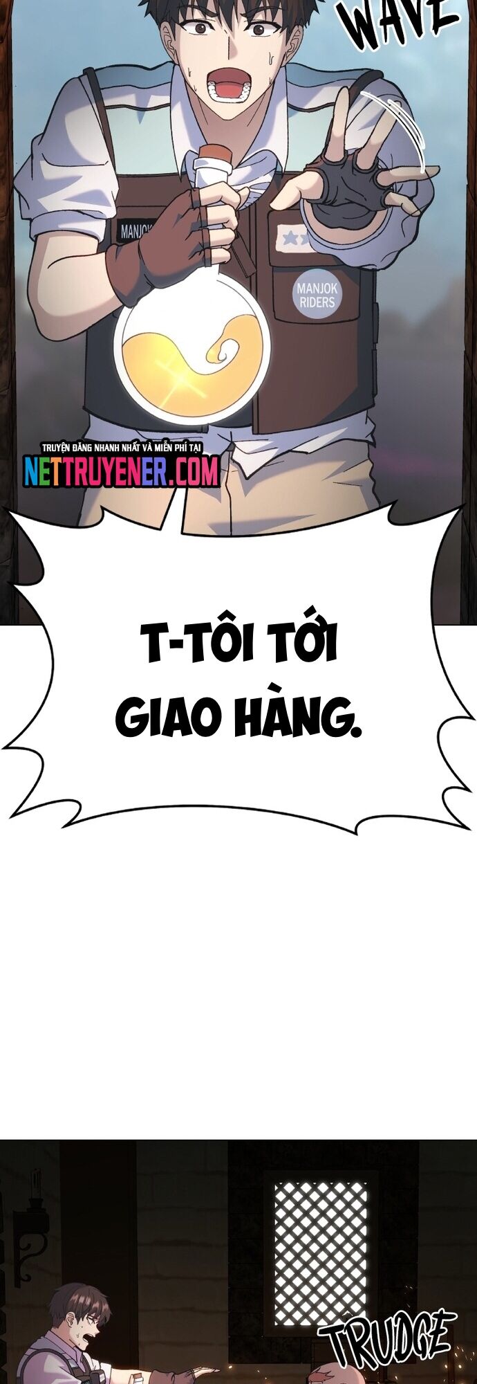 Shipper Của Thần Chapter 1 - Trang 81