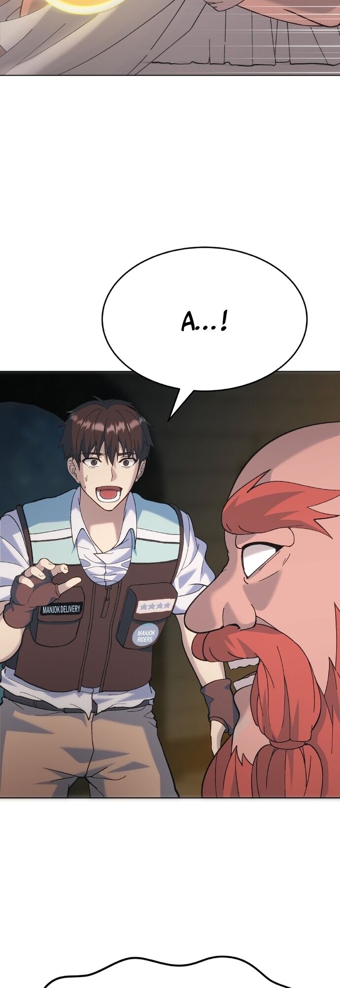 Shipper Của Thần Chapter 1 - Trang 94