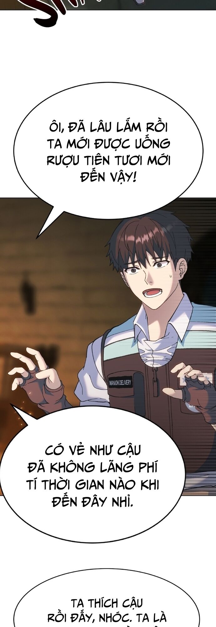 Shipper Của Thần Chapter 1 - Trang 97