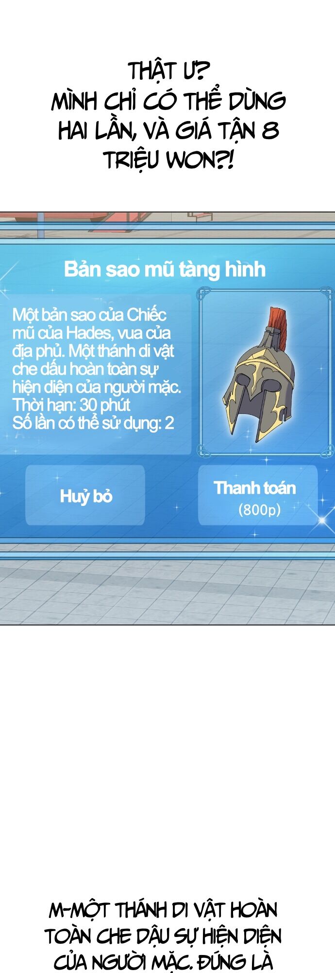 Shipper Của Thần Chapter 2 - Trang 67