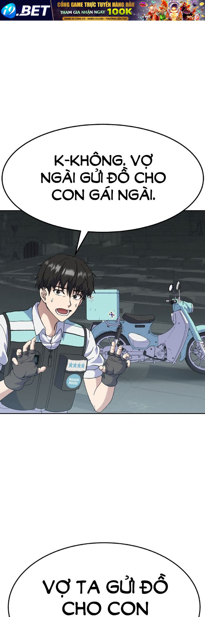 Shipper Của Thần Chapter 3 - Trang 29