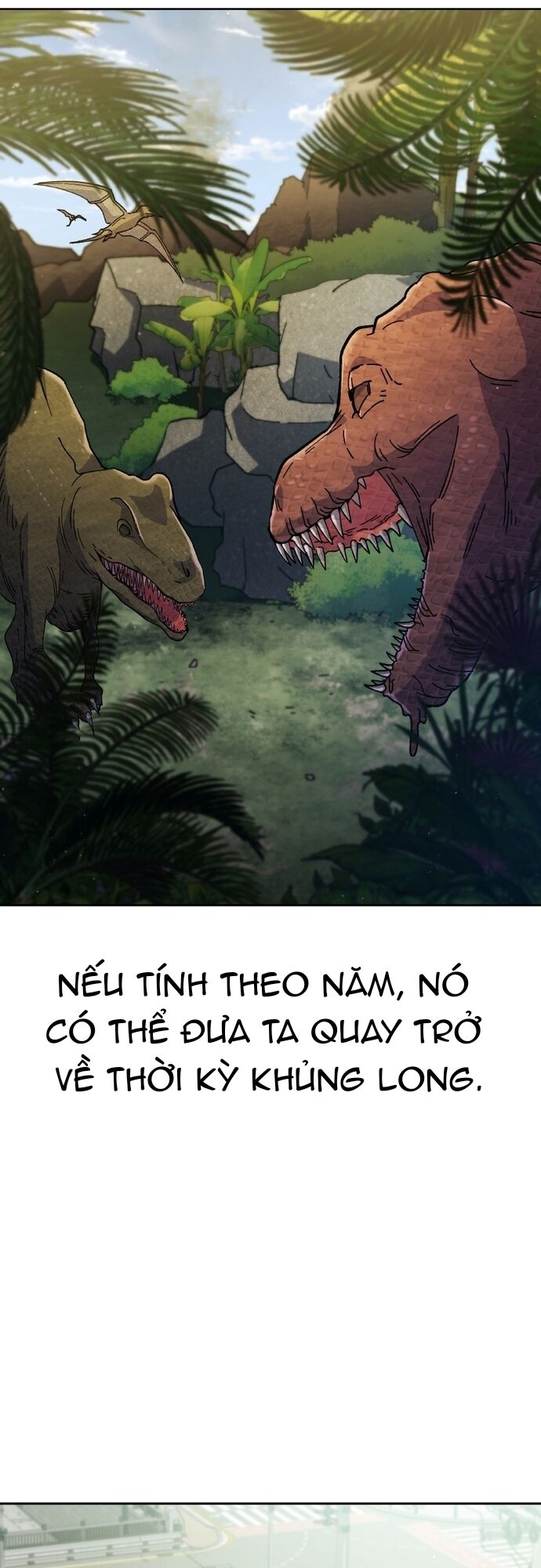 Shipper Của Thần Chapter 4 - Trang 1