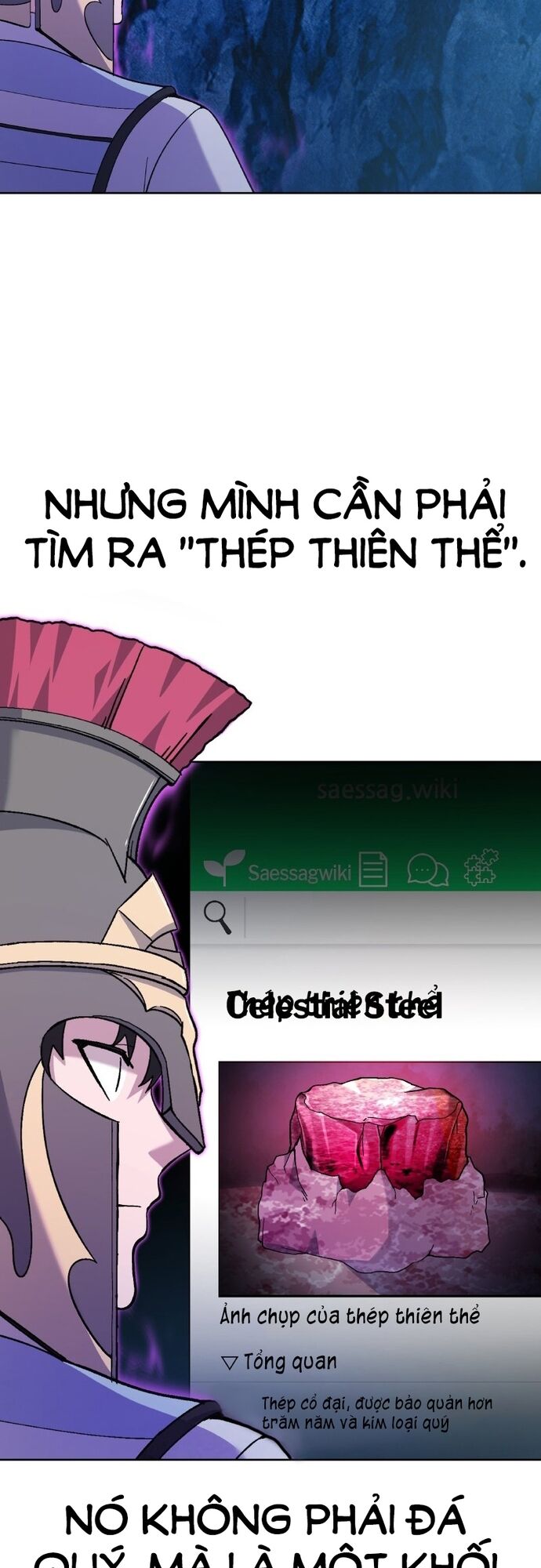 Shipper Của Thần Chapter 5 - Trang 28