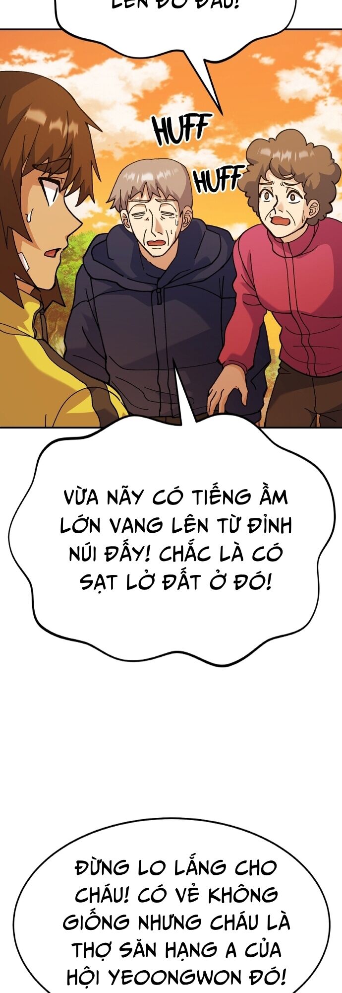 Shipper Của Thần Chapter 7 - Trang 18