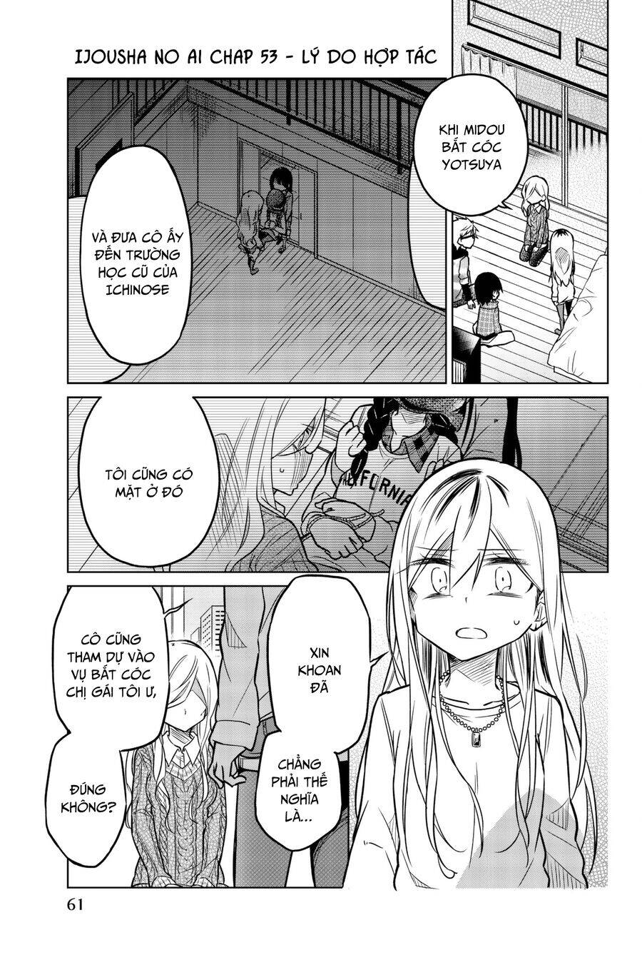 Ijousha no Ai Chapter 53 - Trang 1